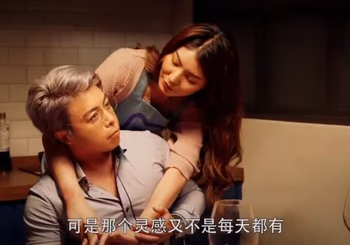 Cô vợ và kế hoạch ám sát chồng đỉnh cao ~ Wu Fangyi