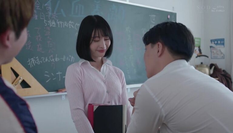 Tiết học ngoài giờ của nữ giáo viên xinh đẹp và cậu học trò cá biệt